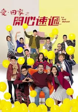 绒毛纪元